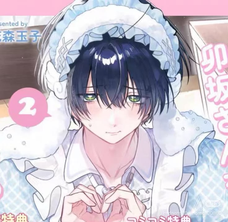 maki 👼🏽 tweet media