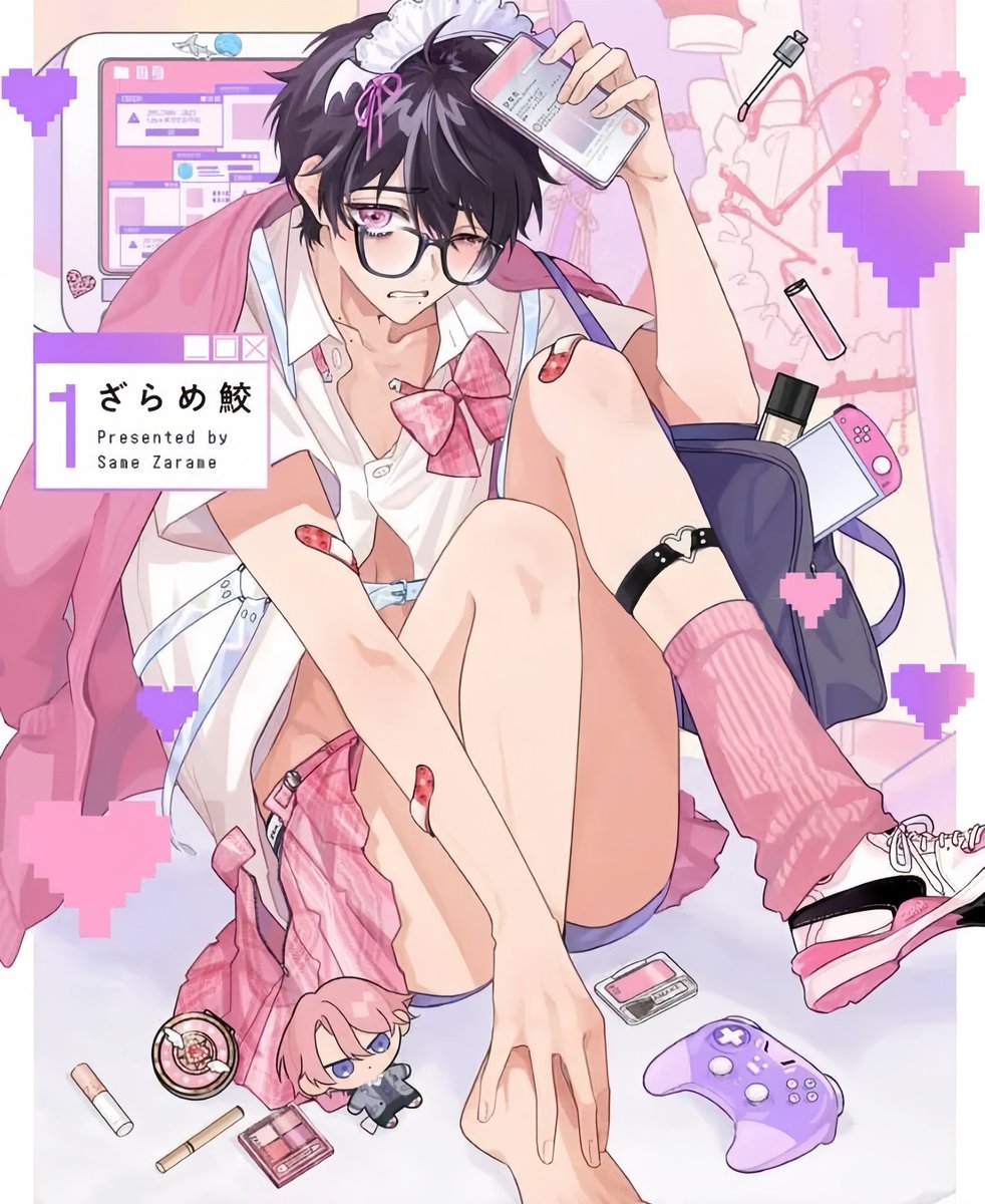 maki 👼🏽 tweet media