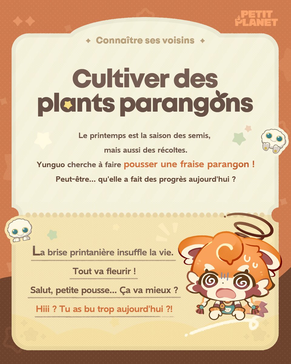 Petit Planet (P'tite Planète) tweet media