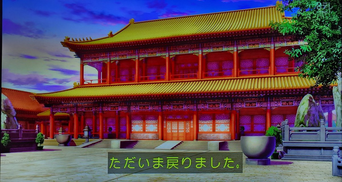 時雨堂 tweet media