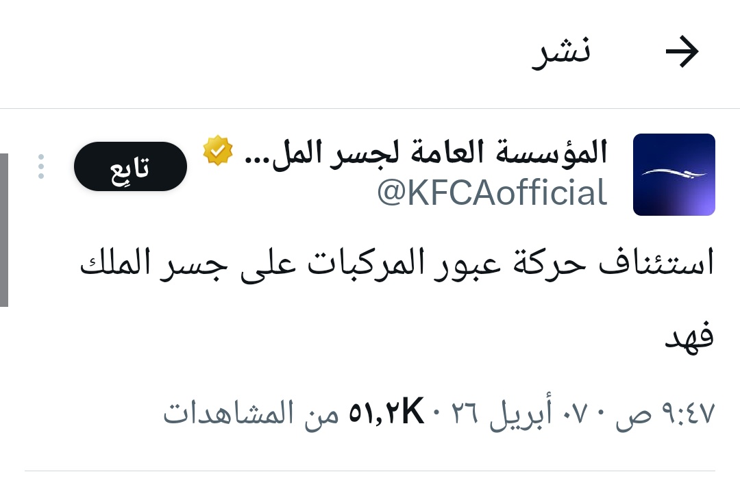عميق ⛓️ tweet media