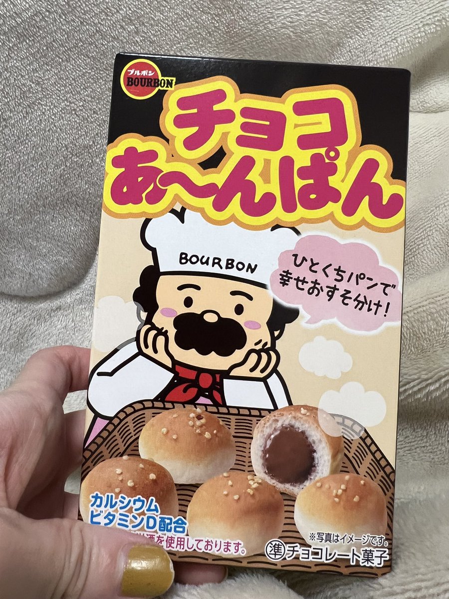 🦥🍀AiLi🍀🦥7/5カバー祭【重要】 tweet media