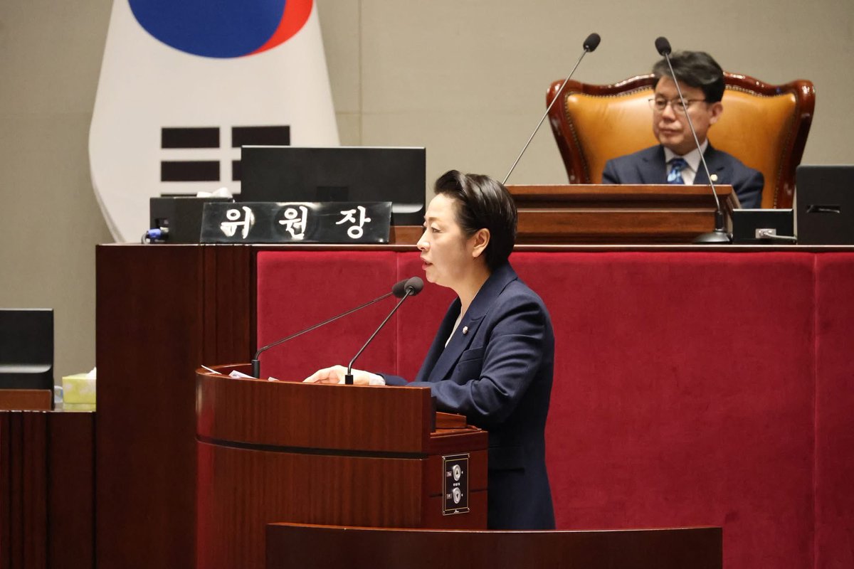 황정아 tweet media