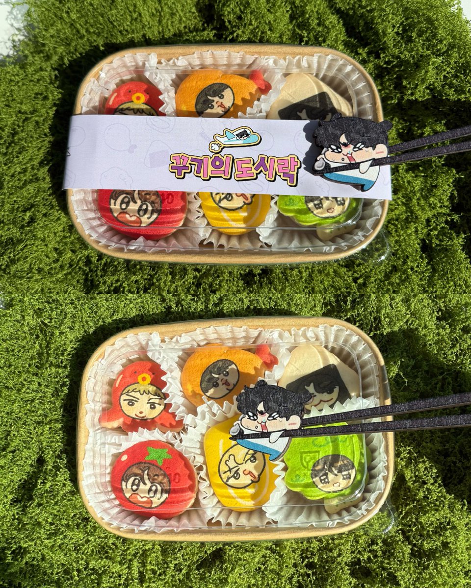 꾸꾸베이 tweet media
