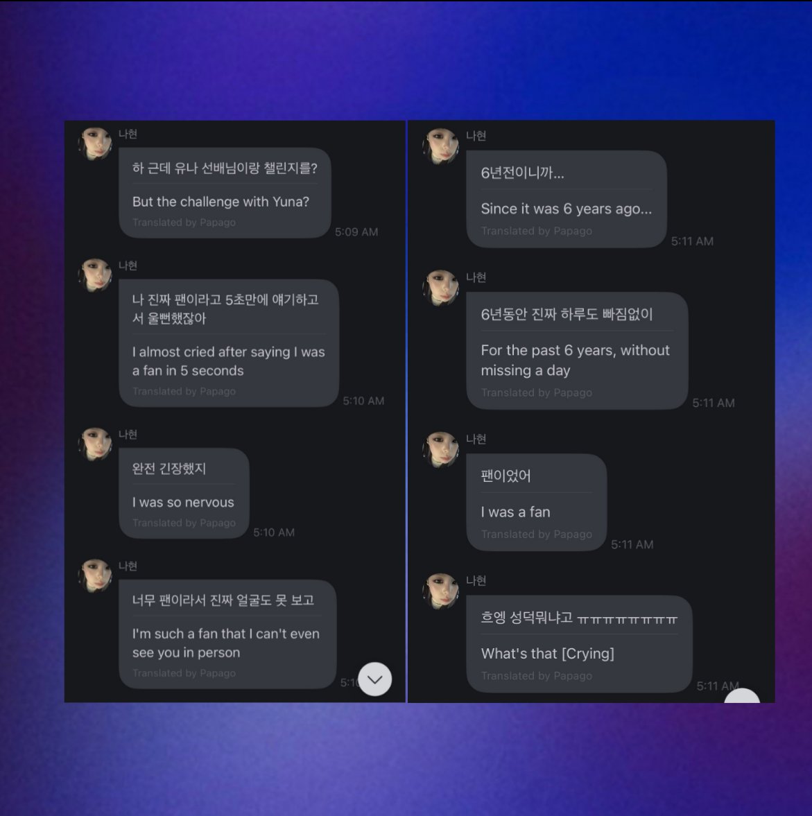 ITZY BASE tweet media