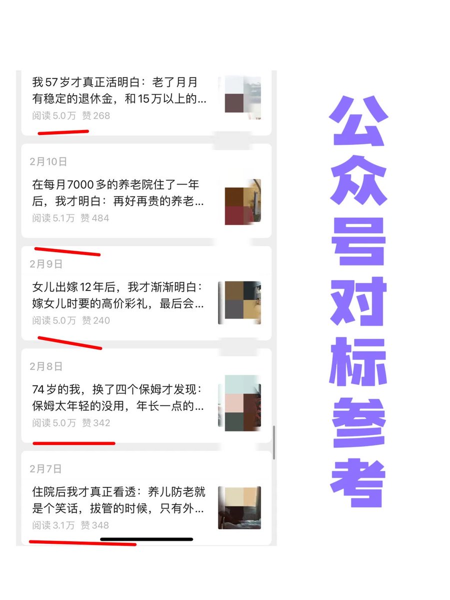 Ryo tweet media