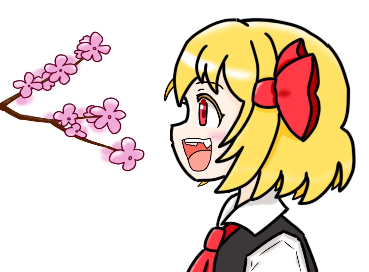 今年の春ーみあ
#毎月七日はルーミアの日
#毎月7日はルーミアの日