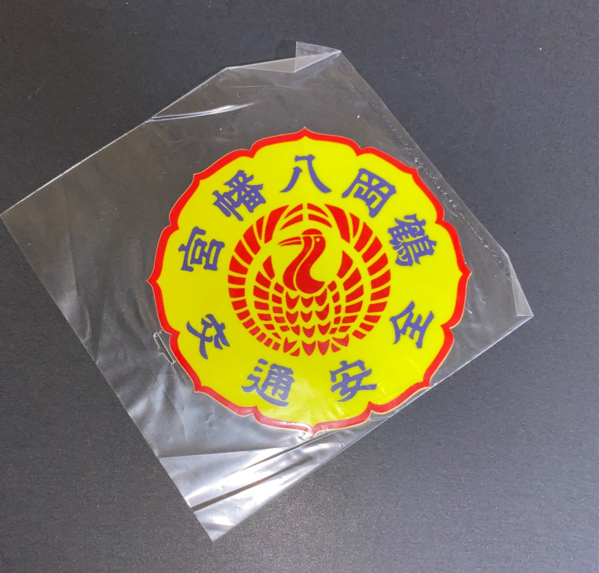 カリーナ1600DX tweet media