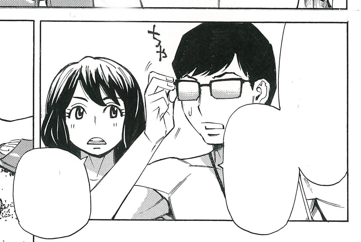 白内障手術の経過観察で病院へ。視力や角膜、眼底の異常はなし! でも黄斑変性については主治医「いずれは眼球への注射治療は必要になるでしょうね(*'▽')💉」いずれって、いつ頃～💦 目玉に注射は存命中はしたくないわぁ。 