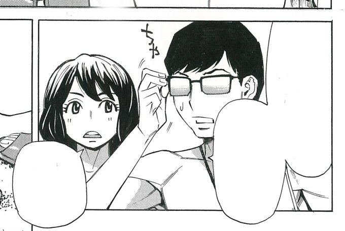 白内障手術の経過観察で病院へ。視力や角膜、眼底の異常はなし! でも黄斑変性については主治医「いずれは眼球への注射治療は必要になるでしょうね(*'▽')💉」いずれって、いつ頃～💦 目玉に注射は存命中はしたくないわぁ。 