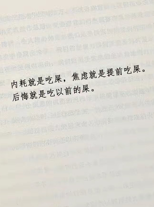 🪷佛前一朵莲❀。.゚ tweet media