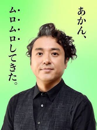 きメラ tweet media