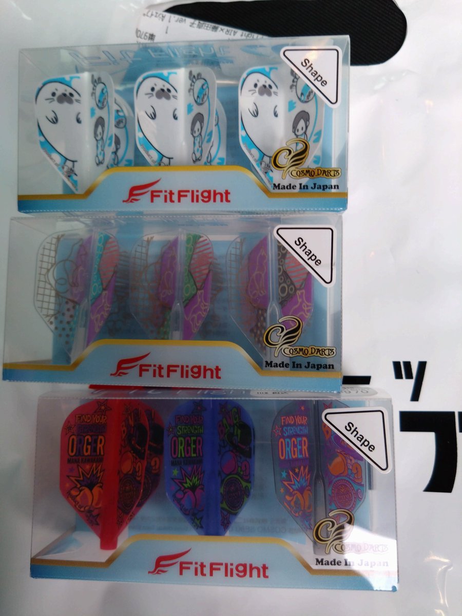 ひでぼん@🎳≦🎯 tweet media