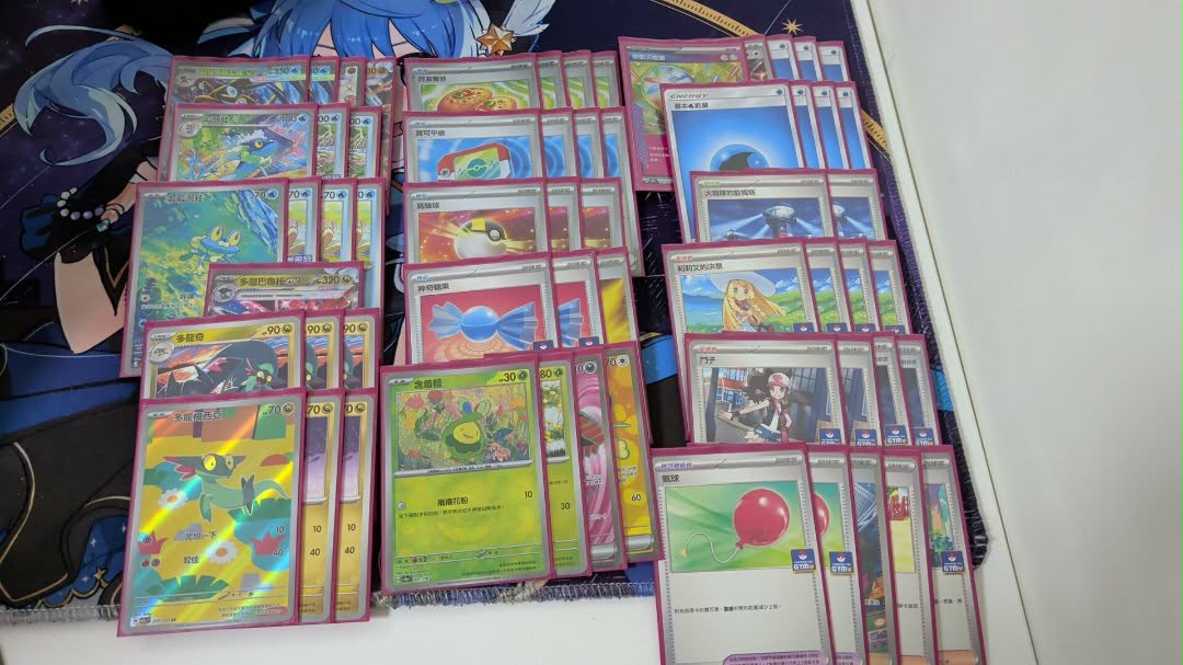 張宸維/張小熱 tweet media