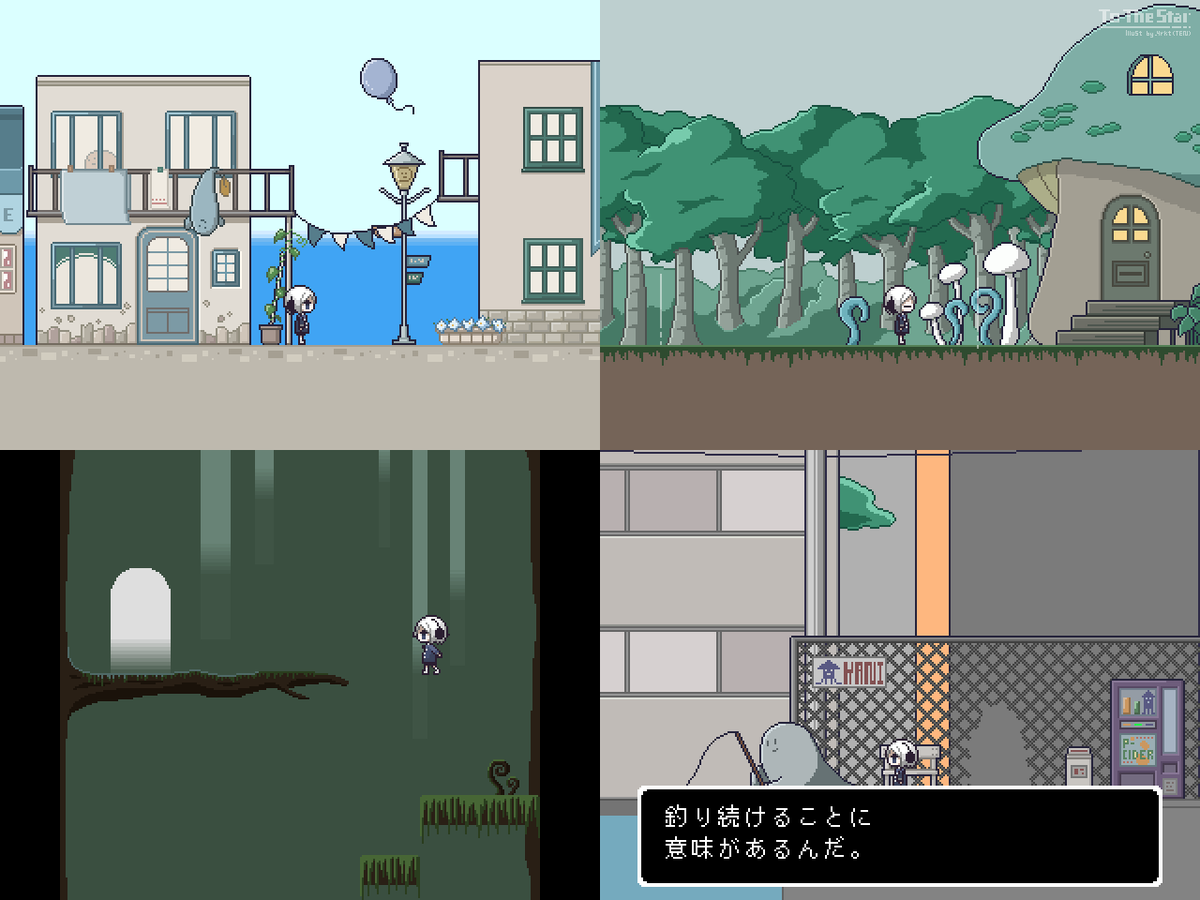 _4rkt's tweet image. ドット絵のPC向け探索ゲームを無料公開中です！ほのぼの、ちょっとシュール🐟公式サイト▷BOOTHまたはふりーむ！よりDLしてね🐟　ghostlounge.net/tothestar
#春のゲーム制作者祭り