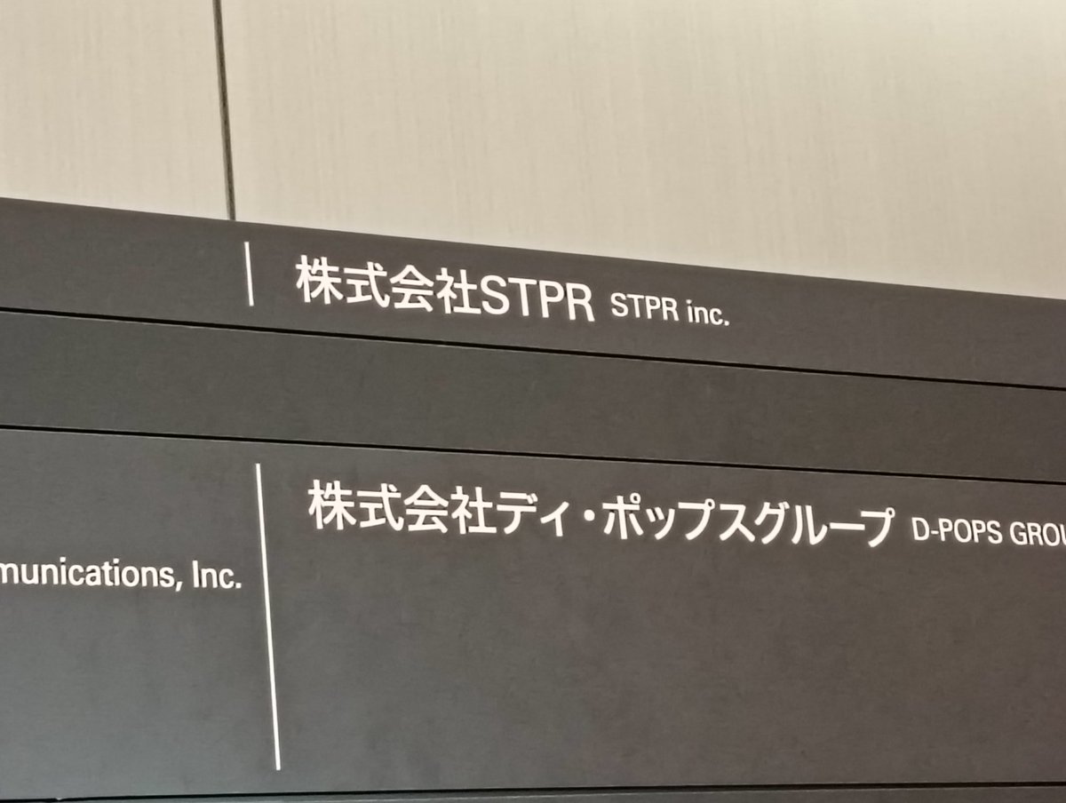 うるふ tweet media