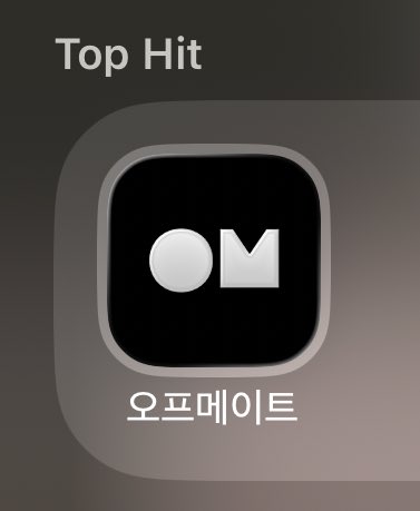 kyeomybae's tweet photo. Yang nak tengok the view from each section, korang boleh install this app. Ada banyak lagi concert venue in korea here that yalls could search for 🫶🏻 https://t.co/NpYoHOaucp