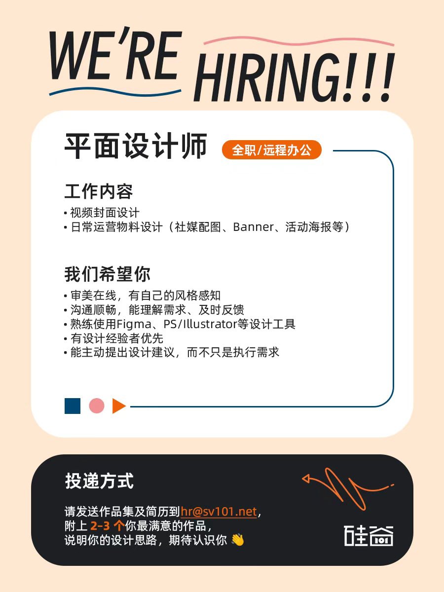 泓君Jane tweet media