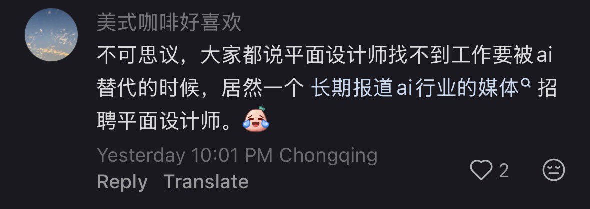 泓君Jane tweet media