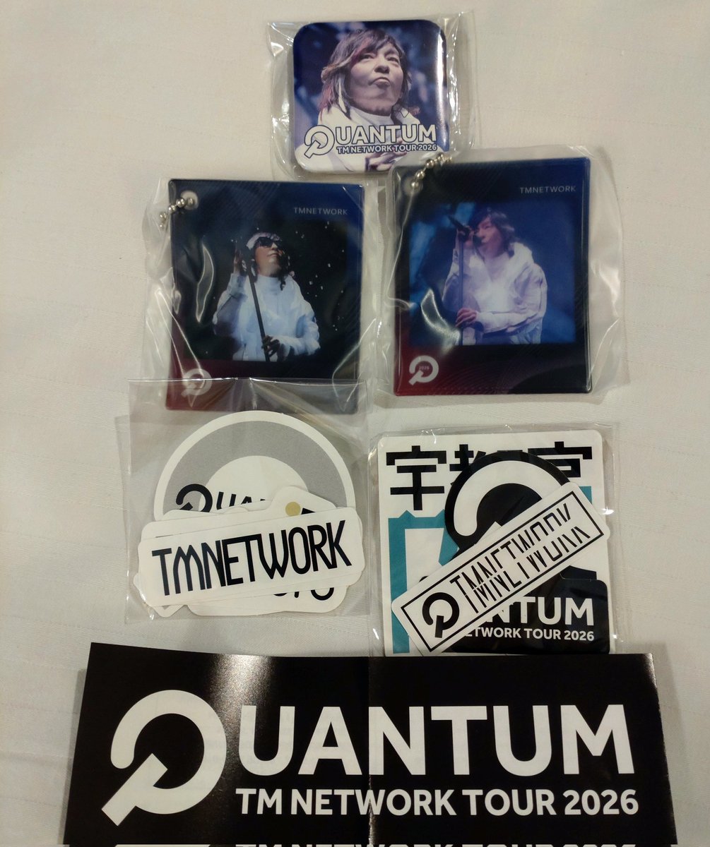 Fanks74's tweet image. ガチャ、被らずしかもウツさんだけってすごくない😍💕
#TMNETWORK
#QUANTUM