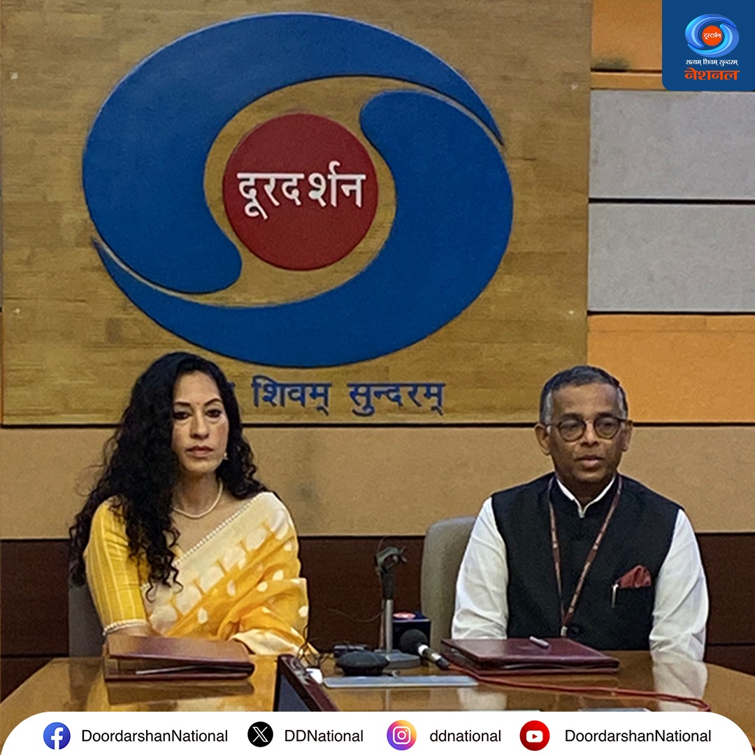 Doordarshan National दूरदर्शन नेशनल tweet media