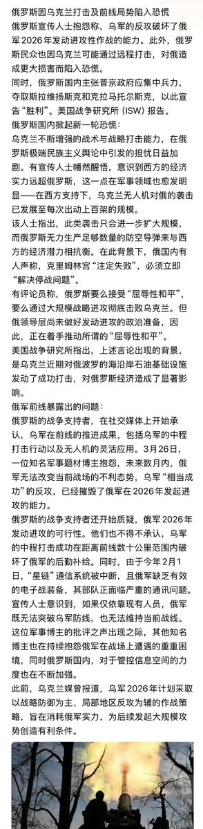 洼地老牛 tweet media