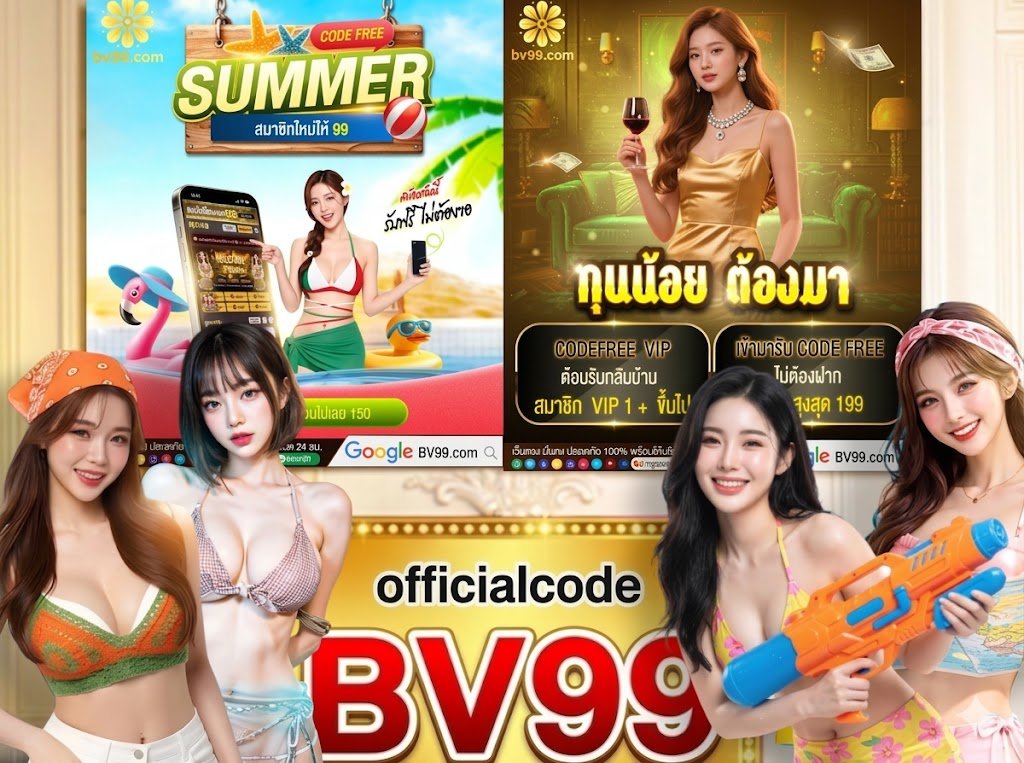 BV99.COM tweet media