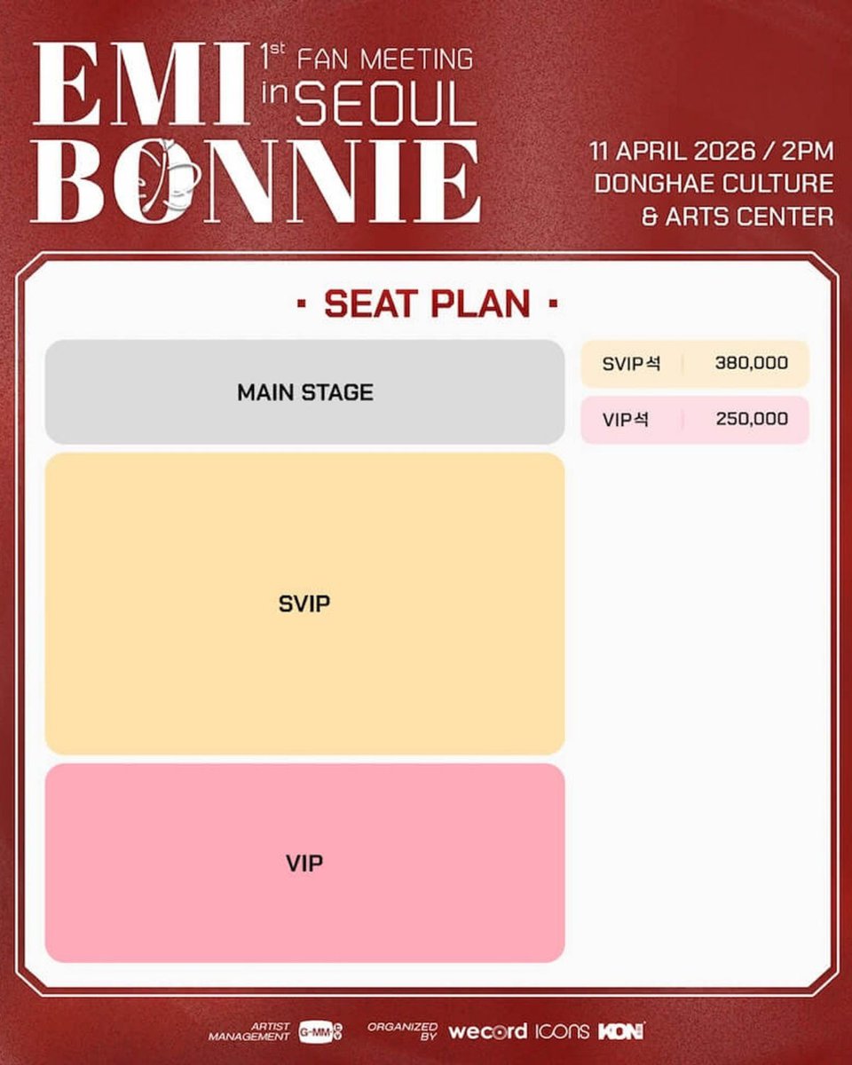 KONticket official tweet media