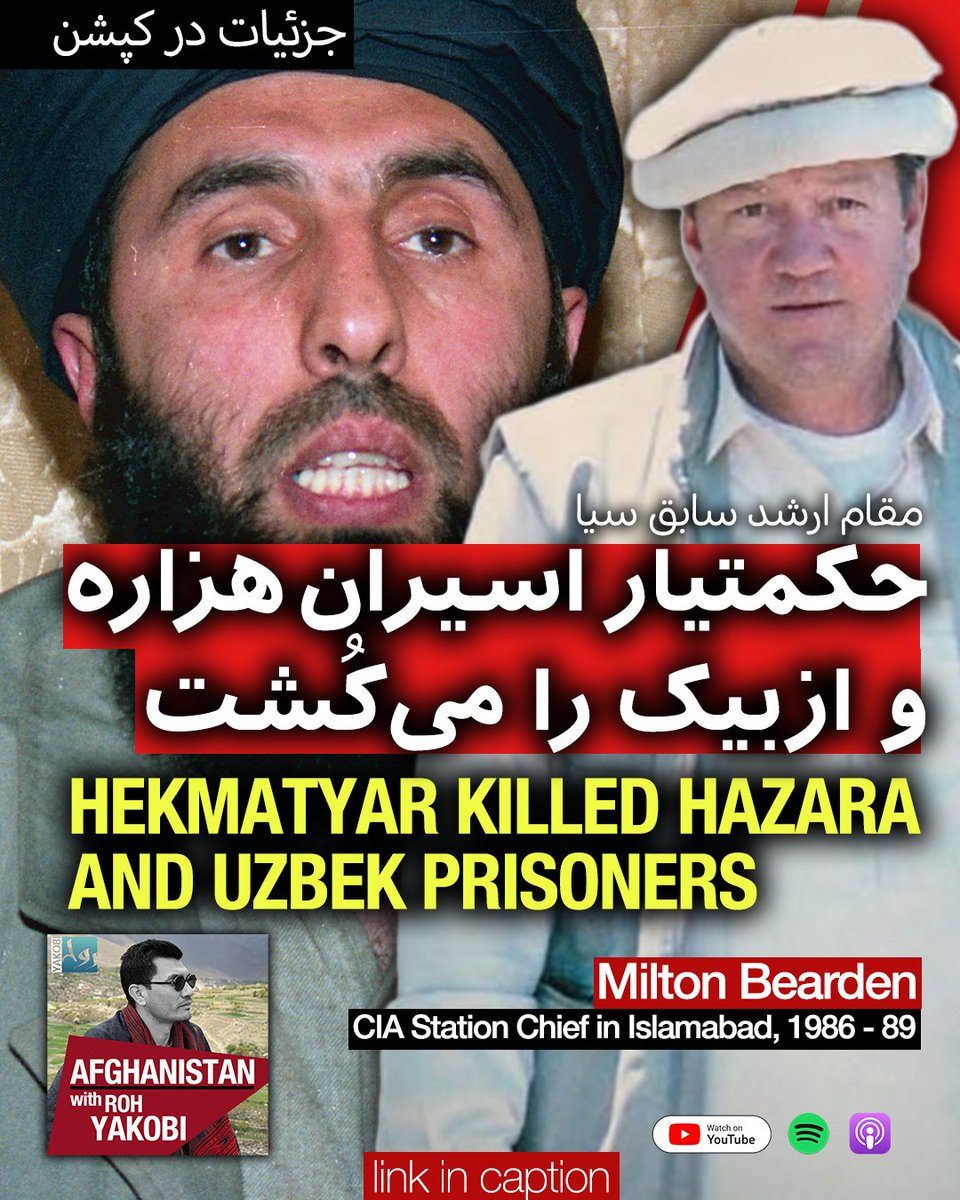 Afghanistan with Roh Yakobi tweet media