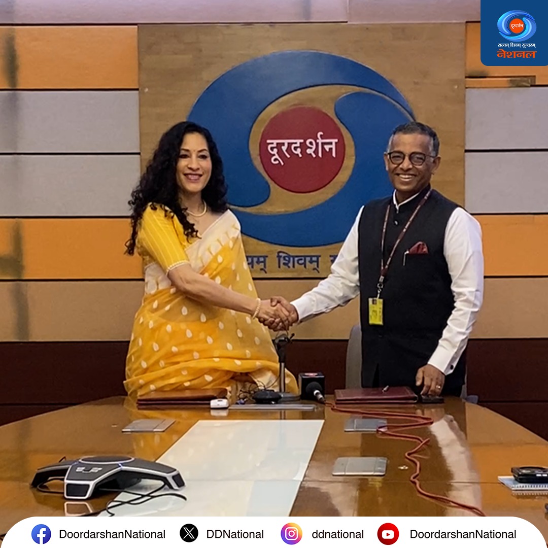 Doordarshan National दूरदर्शन नेशनल tweet media
