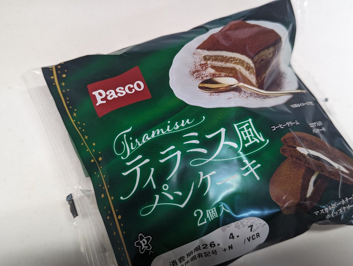 o8zDwfaZhB30624's tweet image. おやつ😋
#pasco