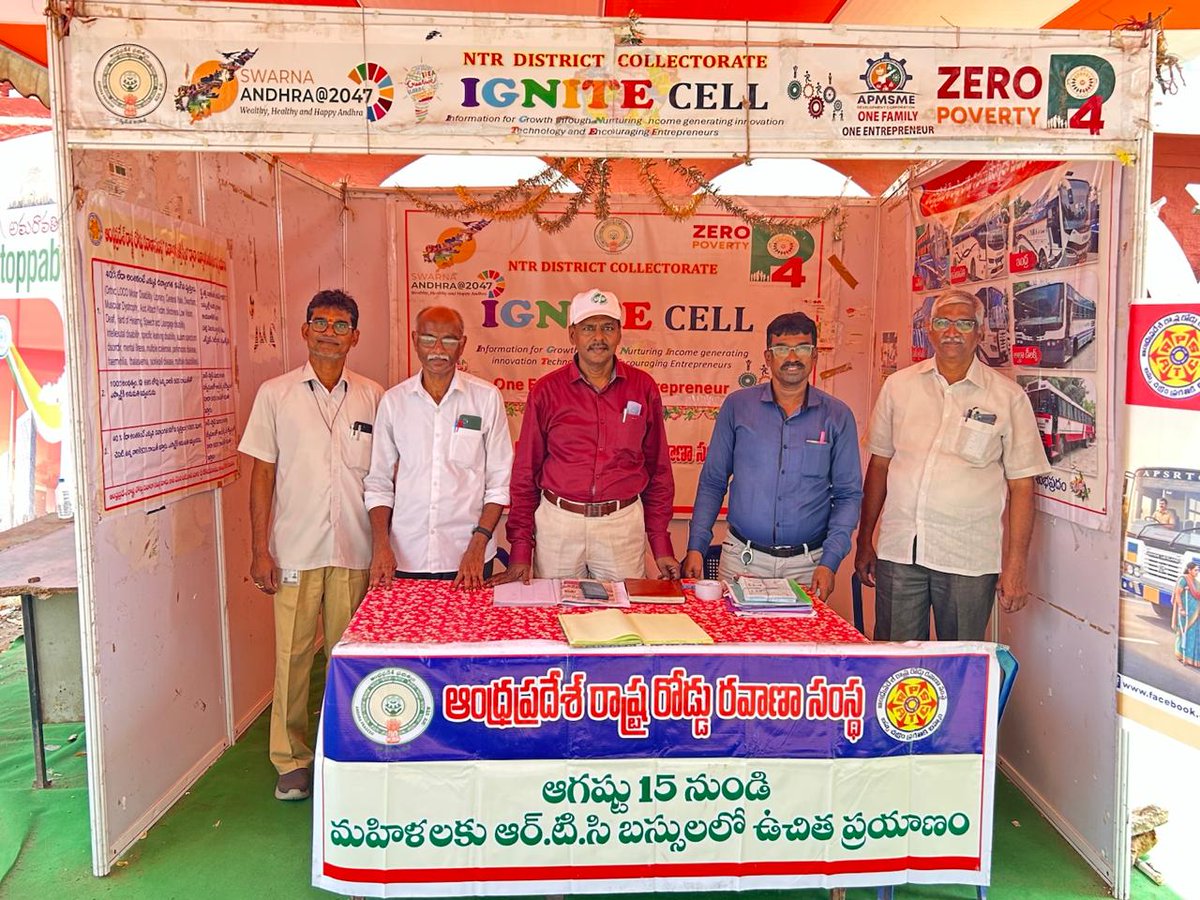 Collectorntr's tweet photo. Date : 07 Apr, 2026
Place : Collectorate, NTR District
NTR District #APSRTC organized #IGNITE_Cell, fostering innovation to enhance passenger services, highlighting #StreeShakti scheme, empowering women through accessible and affordable public transport while reinforcing our commitment to inclusive growth, improved service delivery, and a more passenger-centric approach.
#NTRDistrict #PublicTransport #PublicServiceDelivery #InclusiveMobility #TransportForAll #AccessibleTransport #LastMileConnectivity