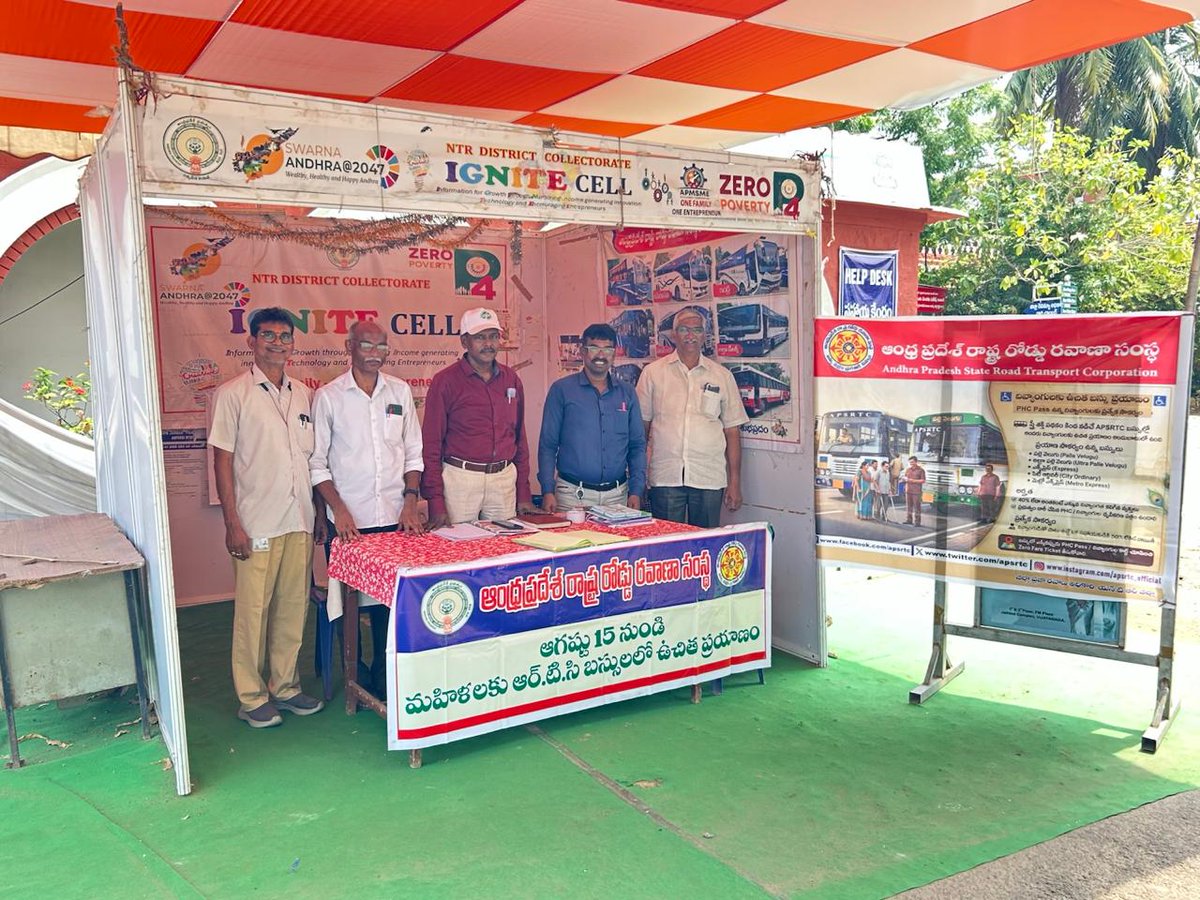 Collectorntr's tweet photo. Date : 07 Apr, 2026
Place : Collectorate, NTR District
NTR District #APSRTC organized #IGNITE_Cell, fostering innovation to enhance passenger services, highlighting #StreeShakti scheme, empowering women through accessible and affordable public transport while reinforcing our commitment to inclusive growth, improved service delivery, and a more passenger-centric approach.
#NTRDistrict #PublicTransport #PublicServiceDelivery #InclusiveMobility #TransportForAll #AccessibleTransport #LastMileConnectivity