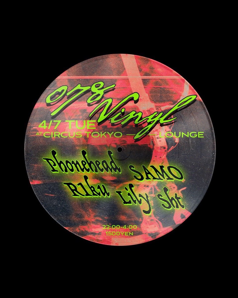 CIRCUS Tokyo tweet media