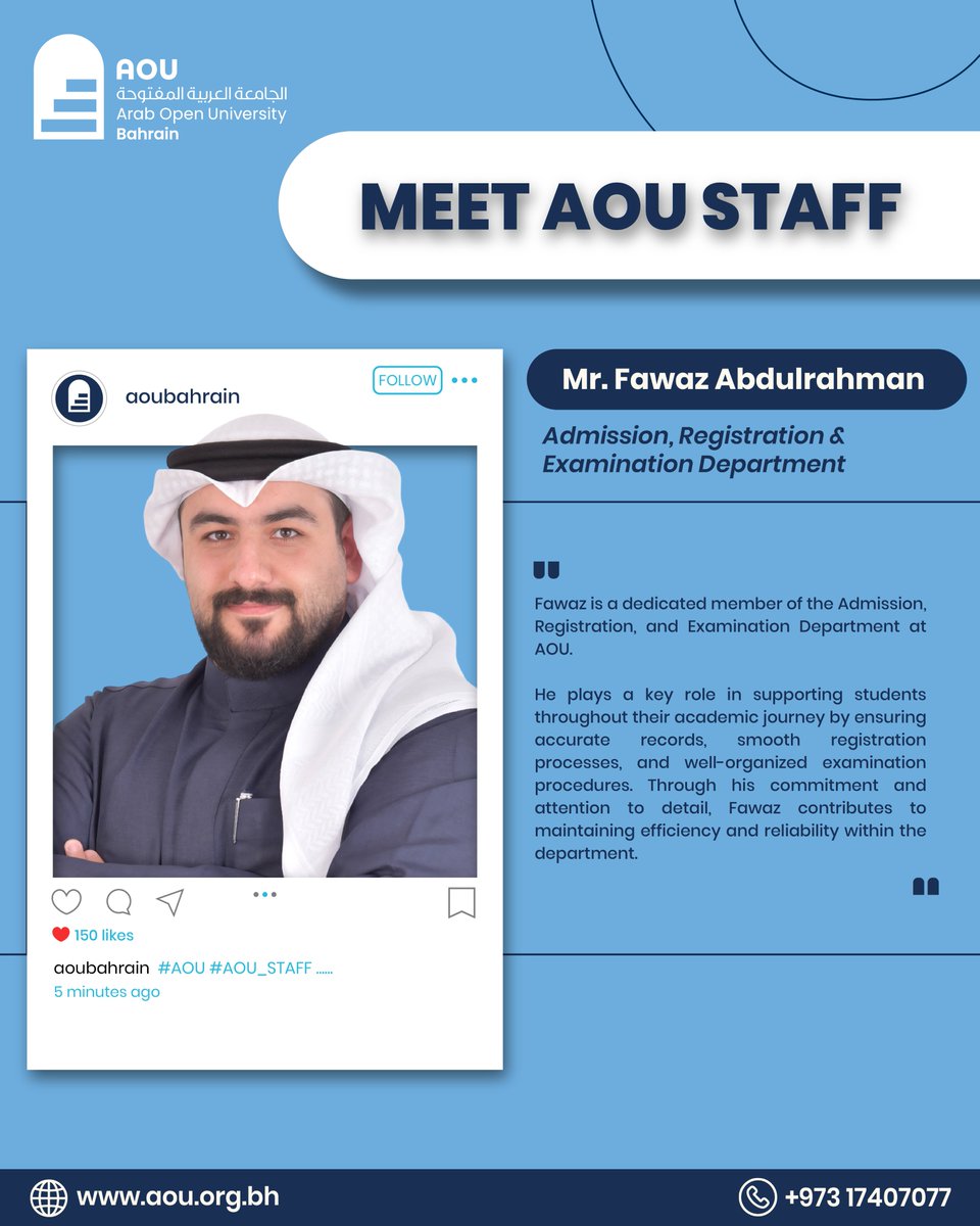 AOU Bahrain tweet media