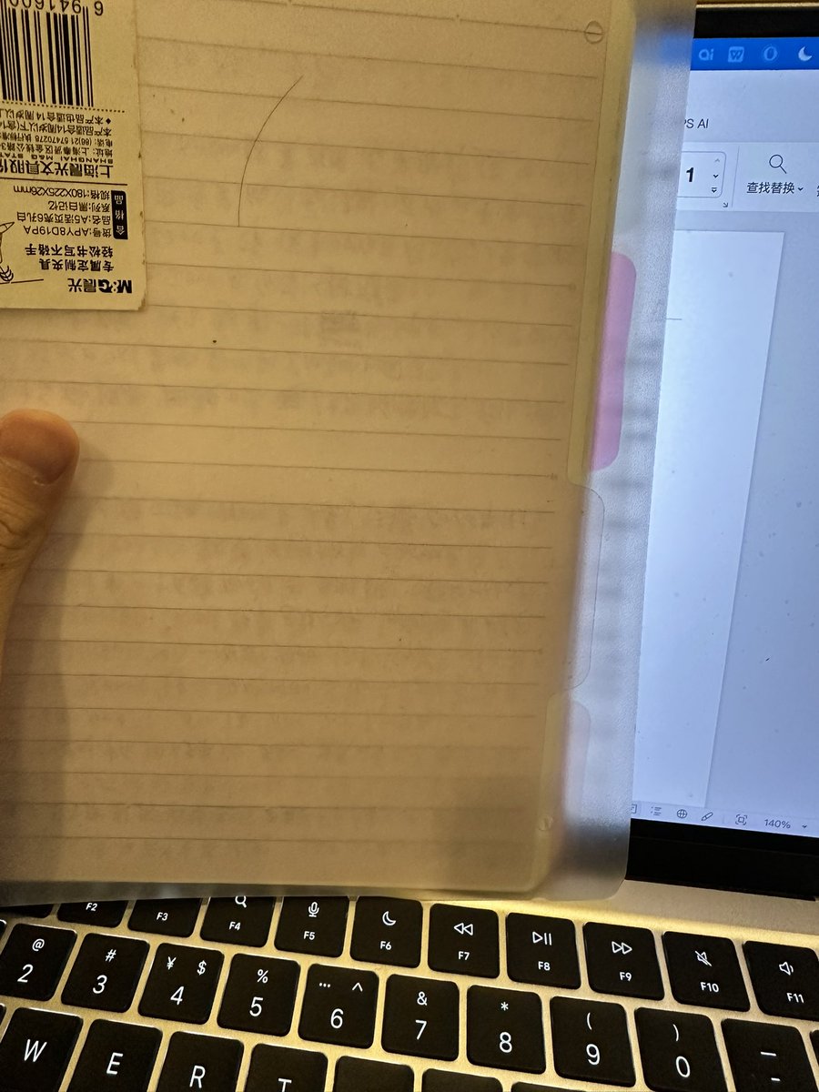 首席操盘手 tweet media