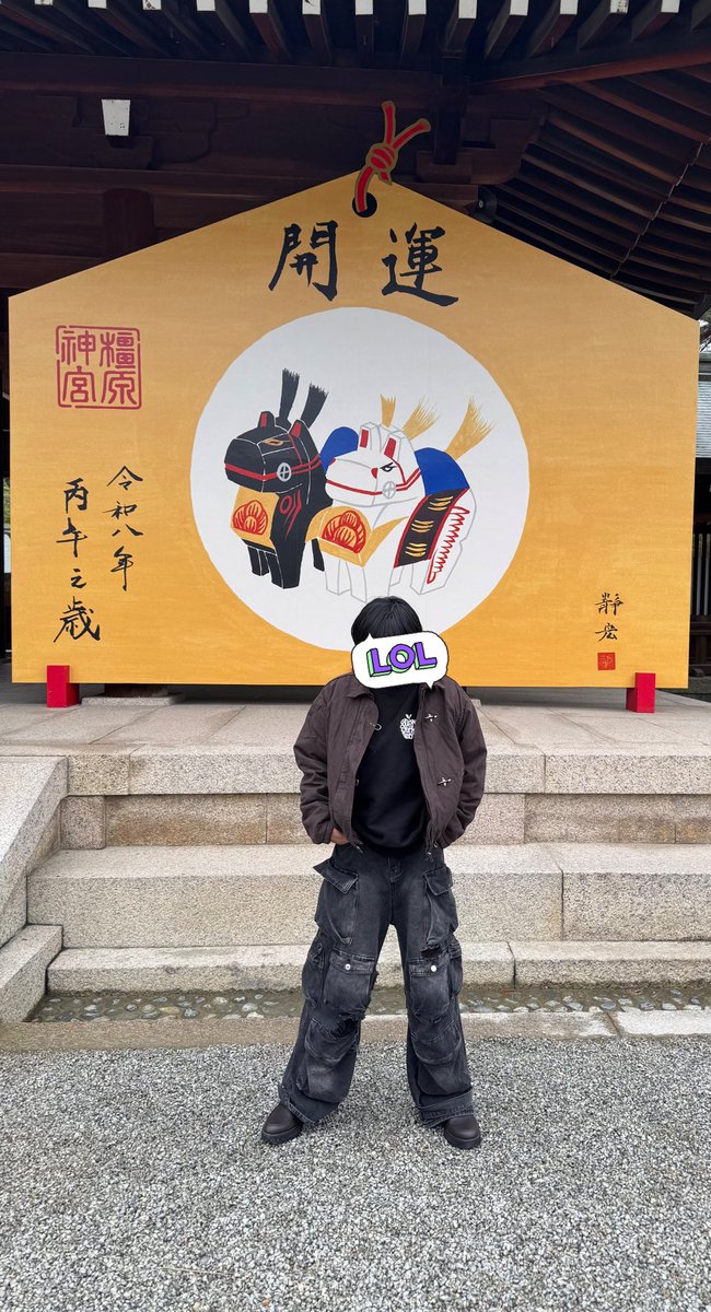 kokolo_v's tweet photo. 設定6で今年度4回負けてますんで、お祓いに…俺に開運あれ！！！！ https://t.co/JRSE5ZJrTQ