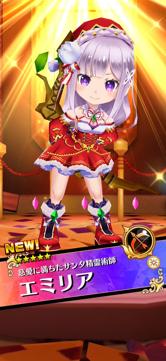 ユキティ tweet media