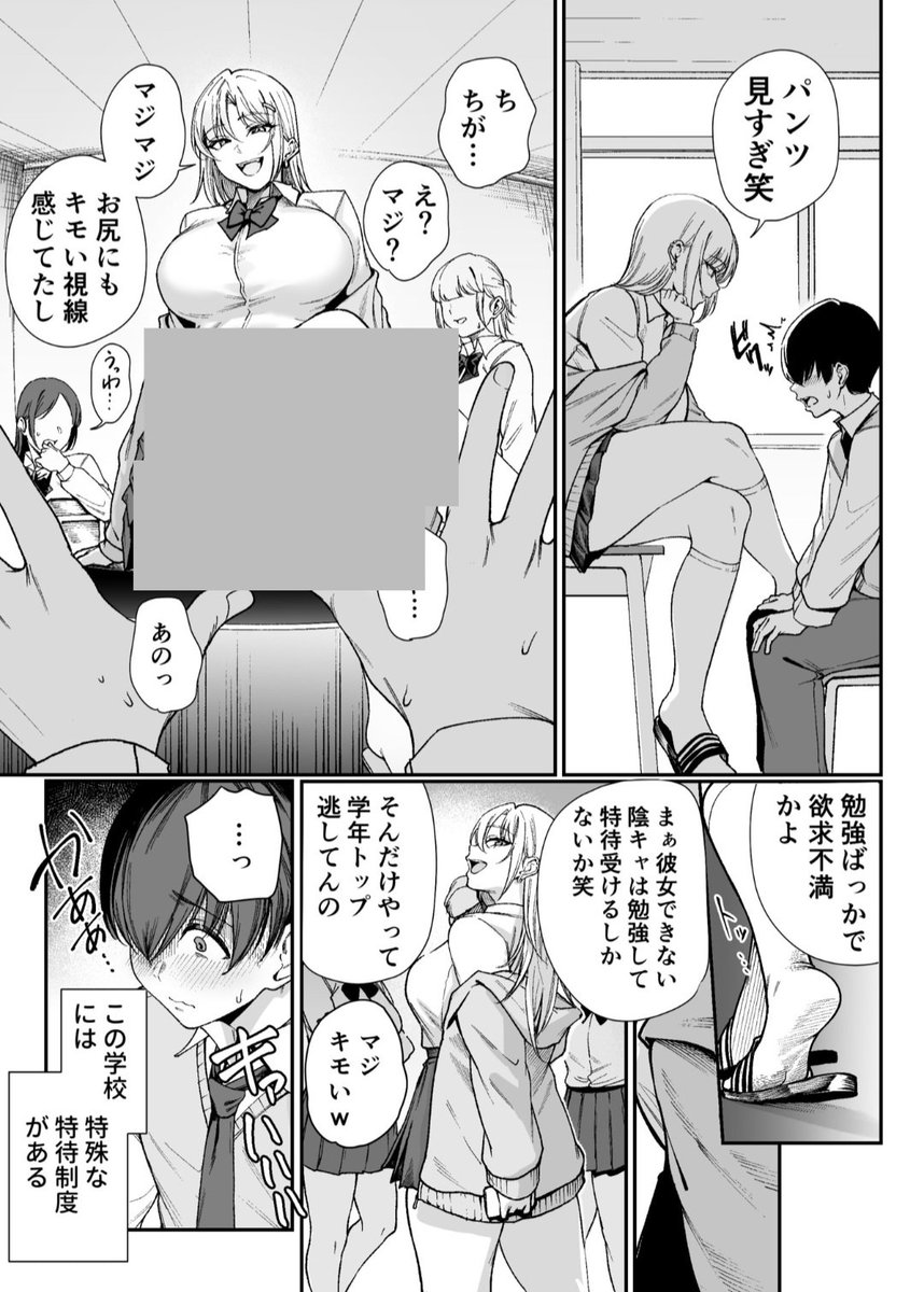 haruttu06's tweet photo. 0.3 https://t.co/7zlLhdSDUn