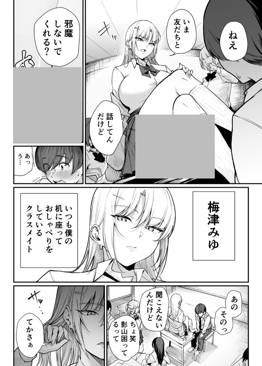 haruttu06's tweet photo. 0.2 https://t.co/HIlVrgy1LZ