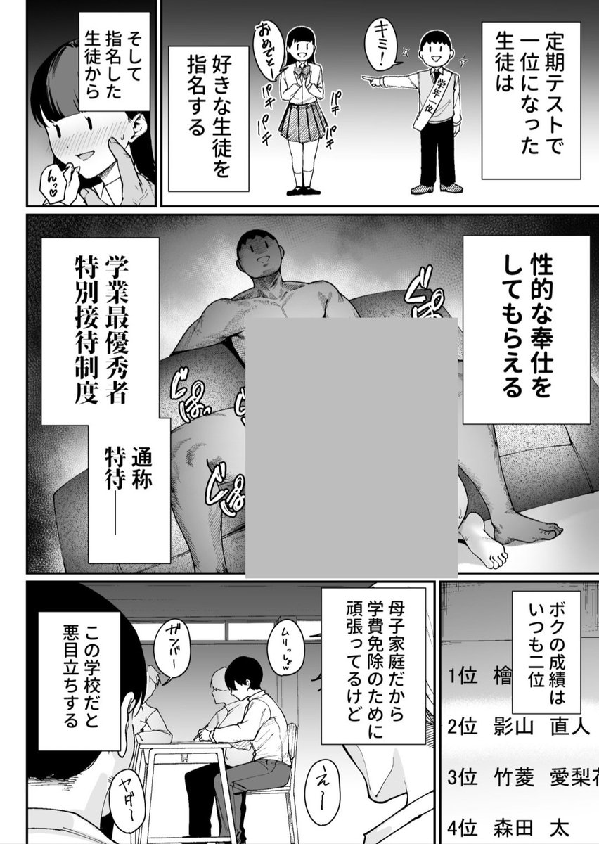 haruttu06's tweet photo. 0.4 https://t.co/8nxW4ieB0J