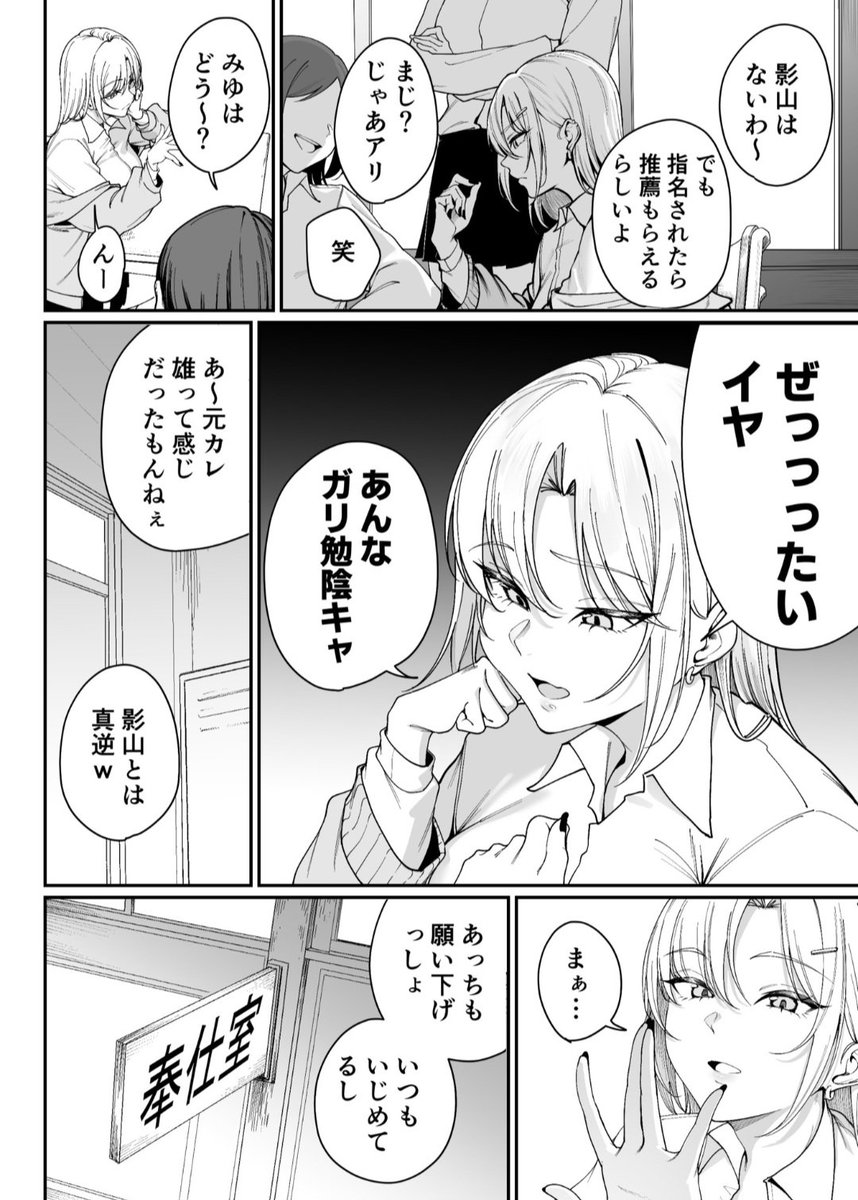 haruttu06's tweet photo. 0.8 https://t.co/0PttY9X7sb