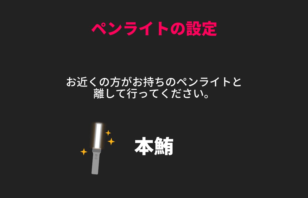 𝐍𝐨𝐢𝐫 tweet media