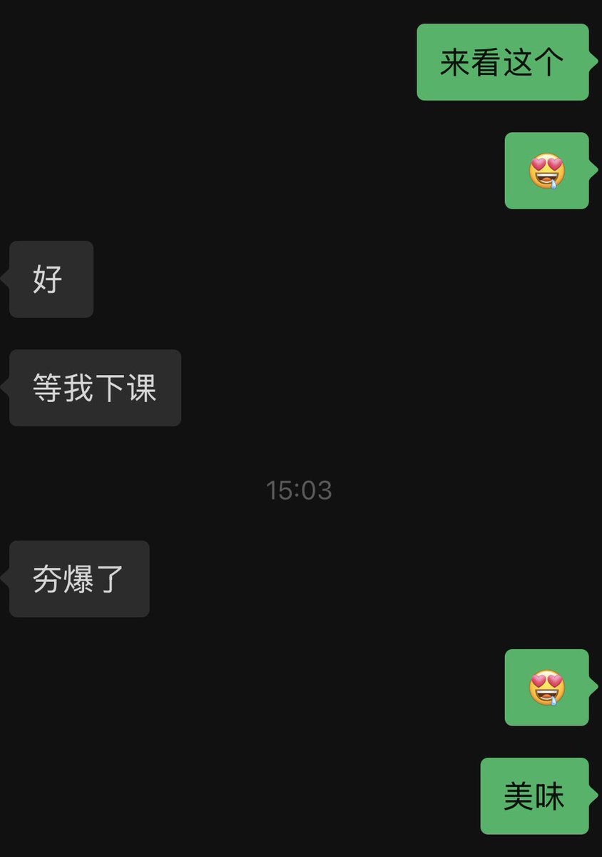 看我不爽就去死 tweet media