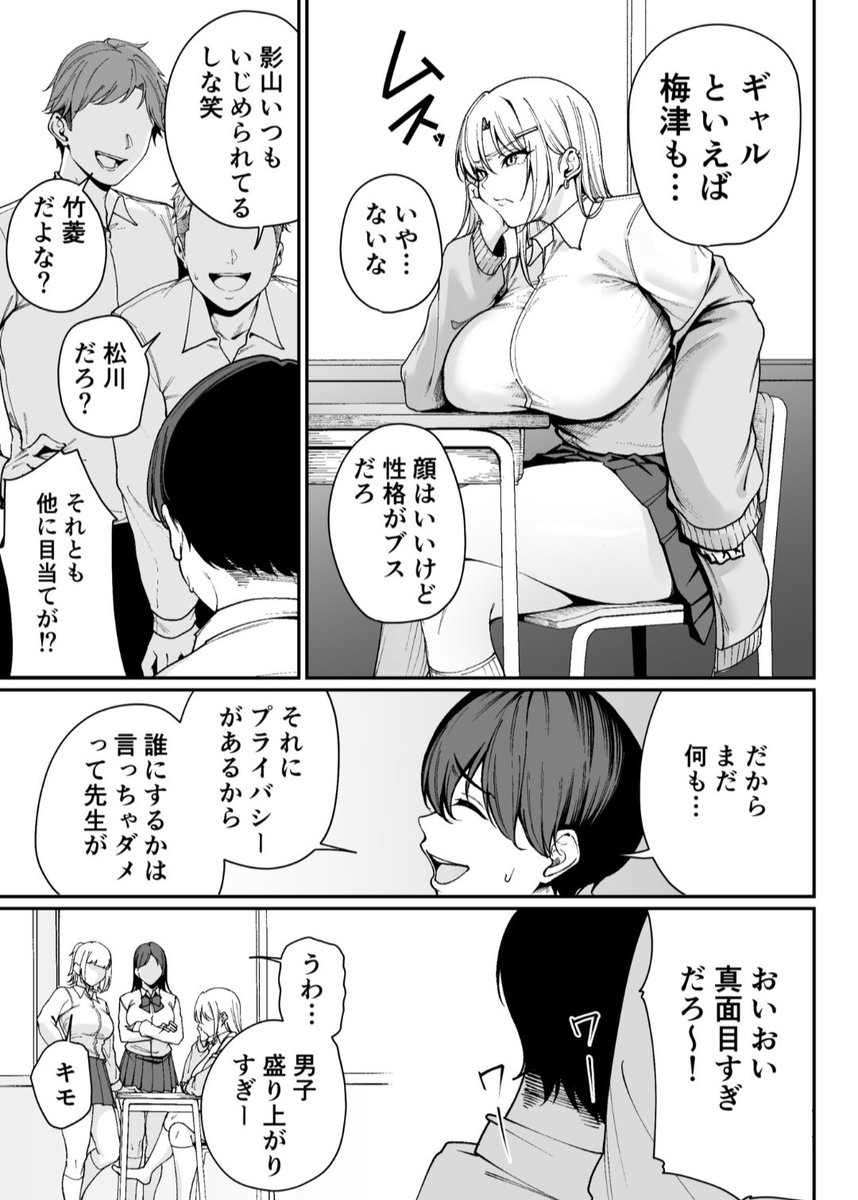 haruttu06's tweet photo. 0.7 https://t.co/HmQSUSyySH