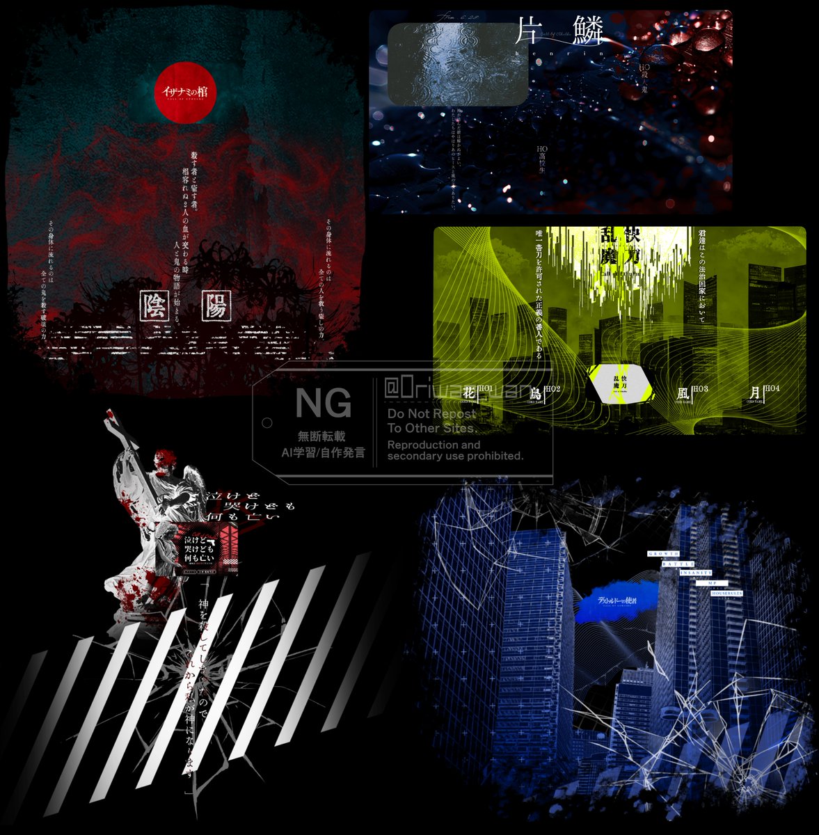 おり。 tweet media