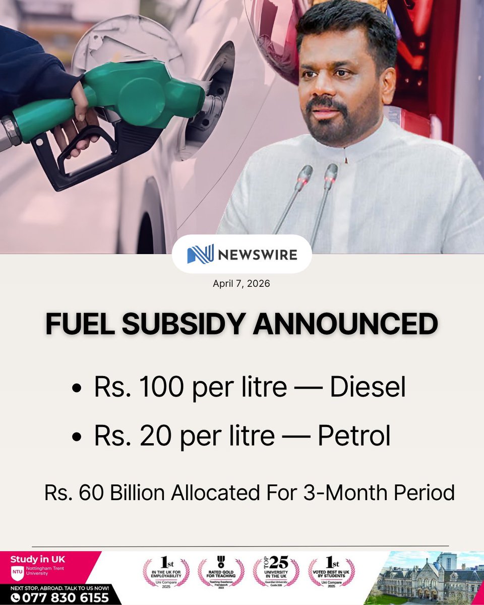 NewsWire 🇱🇰 tweet media