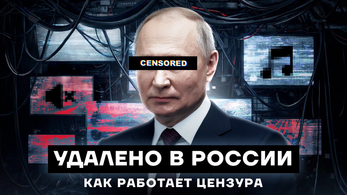 Навальный LIVE tweet media