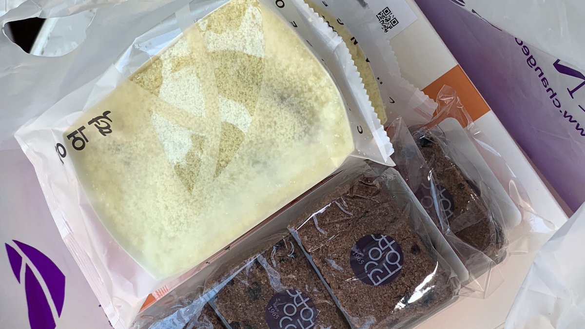 ᨐᵉᵒʷ tweet media