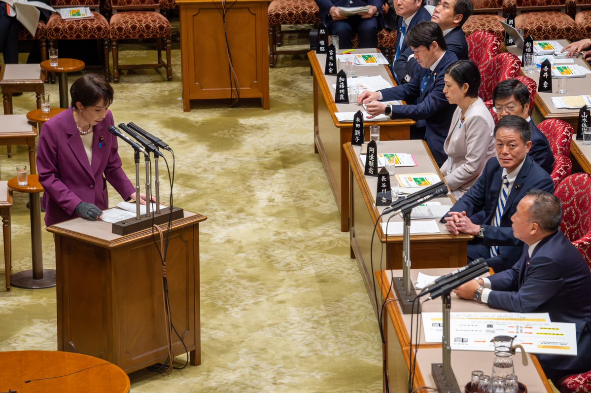 大島九州男/参議院議員 tweet media